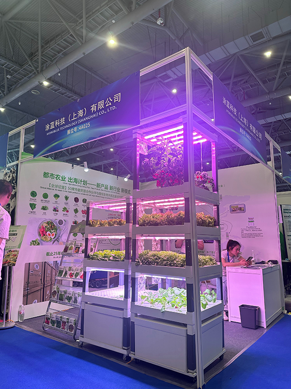 wholesale hydroponic supplies