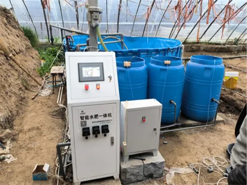 Nutrient Solution System