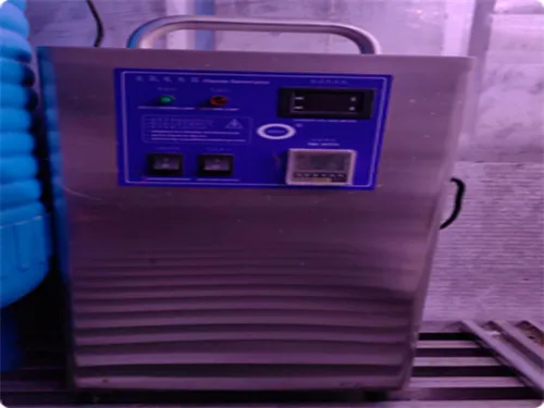 Sterilization System