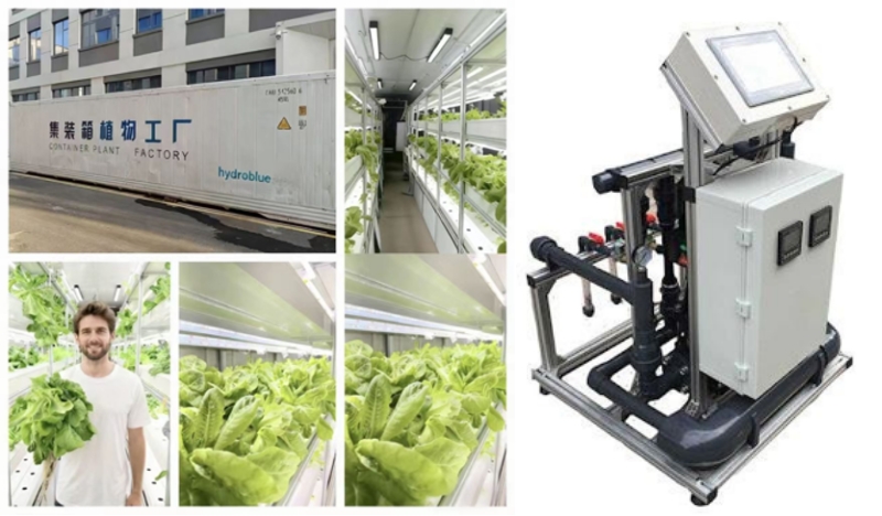 shanghai-hydroblue-tech-ai-pocket-farm-bringing-future-agriculture-to-compact-spaces-5.jpg