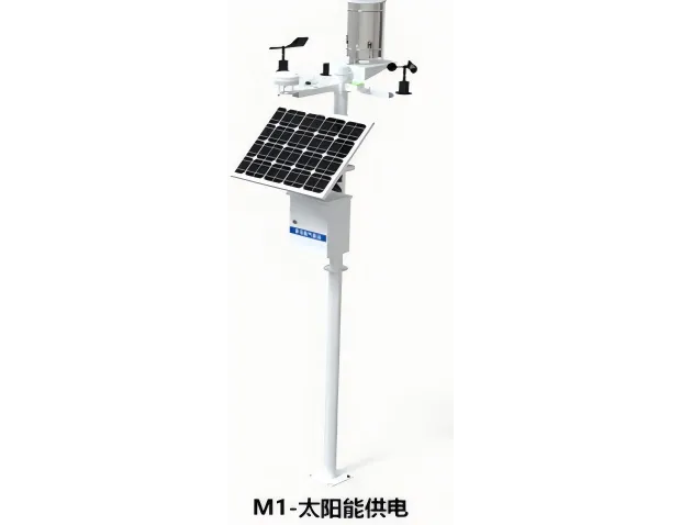 hc4 meteorological station