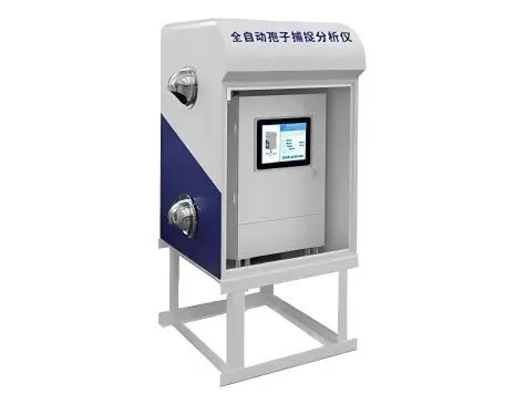 hc6 intelligent spore trap and analyzer