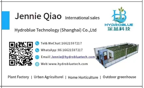 shanghai-tulan-technology-co.,-ltd..jpg shanghai-tulan-technology-co.,-ltd..jpg